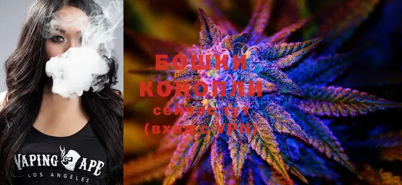 Марихуана SATIVA & INDICA  Высоковск 